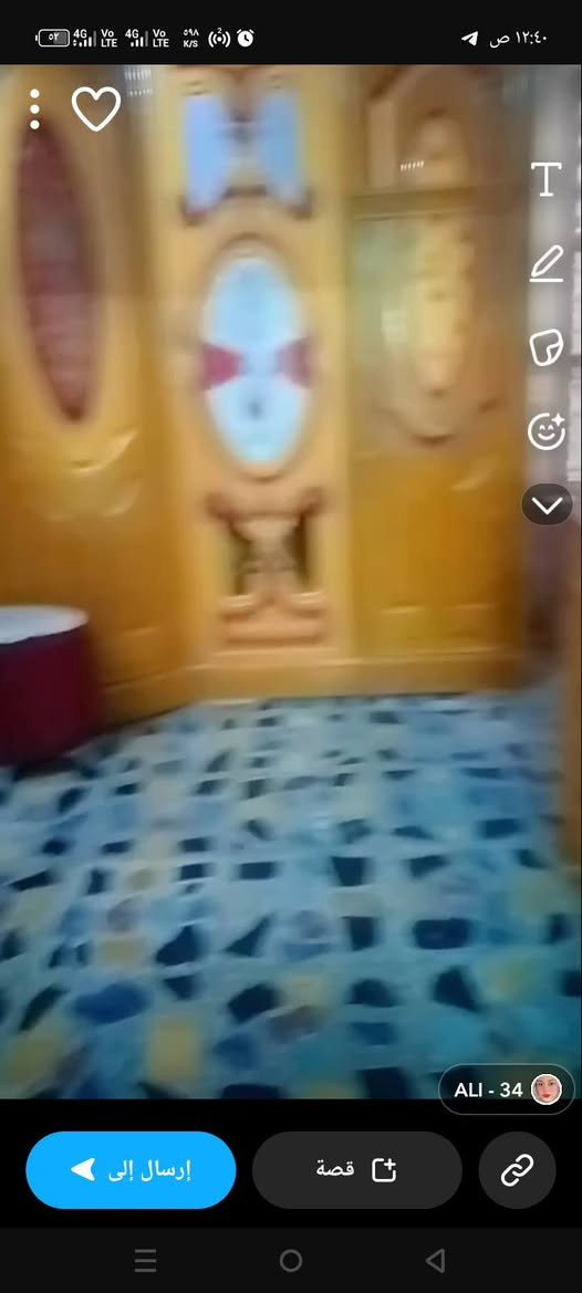 للبيع بغداد مدينة الصدر الحميدية
***********
