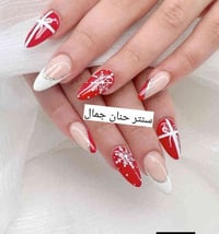 🎂🎂عروض راس السنه سنتر حنان جمال وهند جمال🎂🎂 سنتر حنان جمال   بغداد الج...