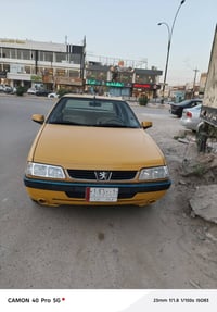 موديل 2016 • سنوية لحد 2027 • منظومة غاز