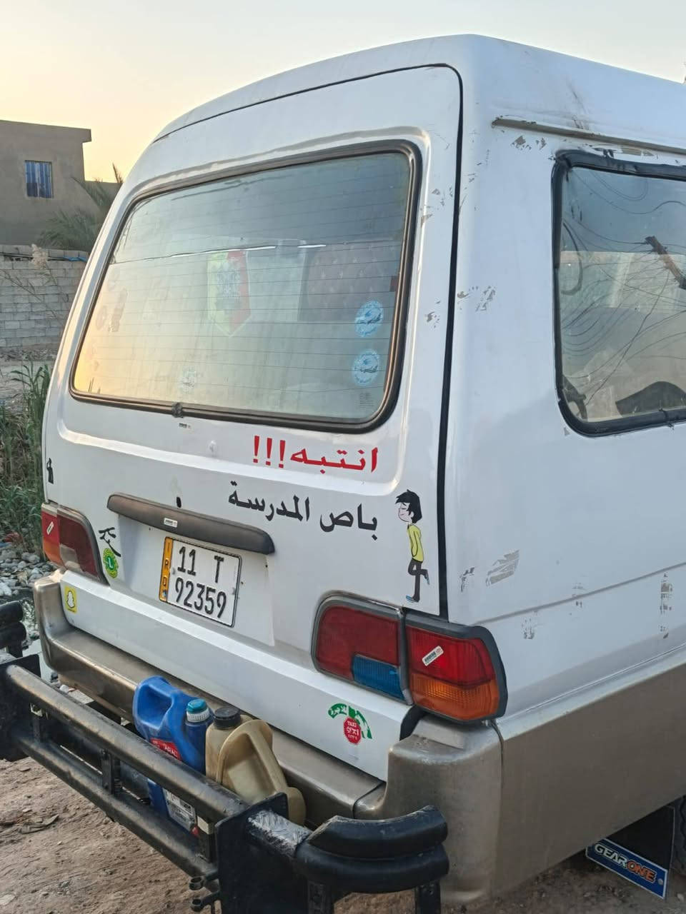 السلام عليكم اسيا للبيع مكان بغداد موديل 92 السعر 49وبيهة مجال للشرايه تخم تاير جديد مكينه اكسن بس الرابع يفلت الشراي ينتصل  ***********
