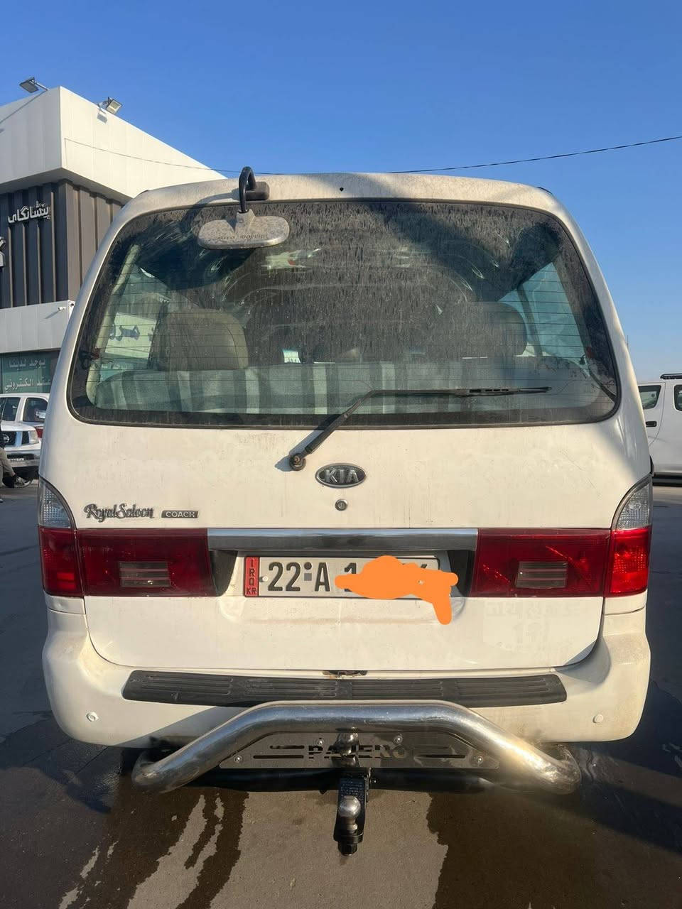 سلام عليكم بريجوو موديل 2006 مكفوله محرك 3000 عادي محرك كير اكسل جديده اربع شواصيه جديده خطو بحس جديده سعر 130بيه مجال قليل مكان كلار رقم موبايل *********** رقم كورك ***********
