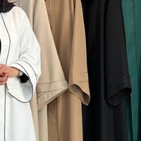 ملابس • راسل الصفحة