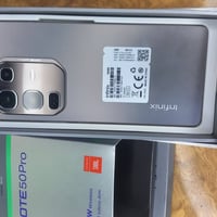 انفنكس نوت ٥٠ برو ذاكرة ٢٥٦  عشوائيه ٢٤ جهاز ممستخدم  سعر ٣٠٠ ابو ٢٧٥ ...