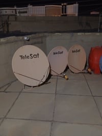 صحون • للبيع