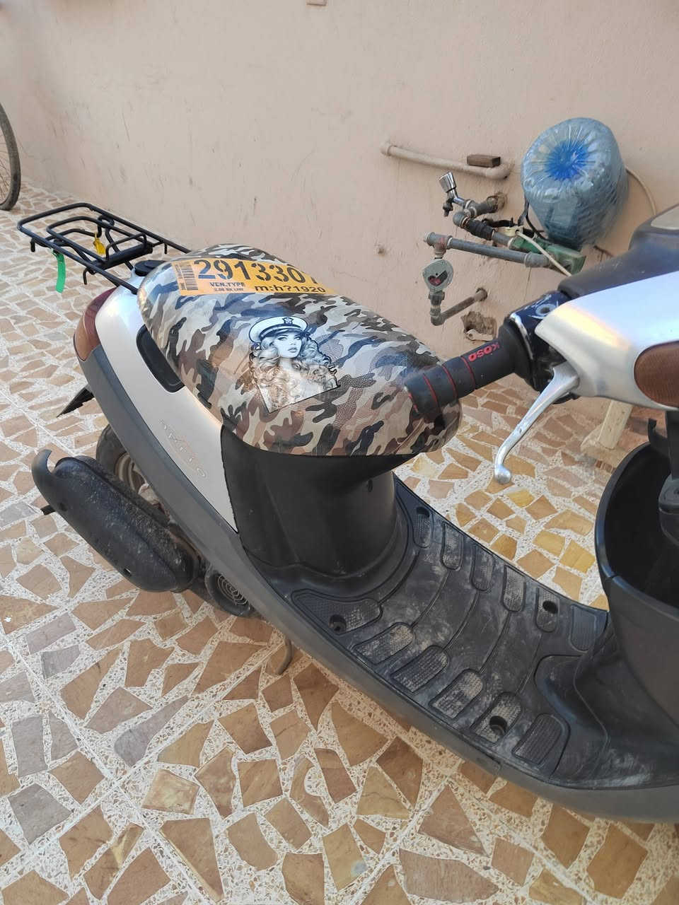 300
***********
***********
