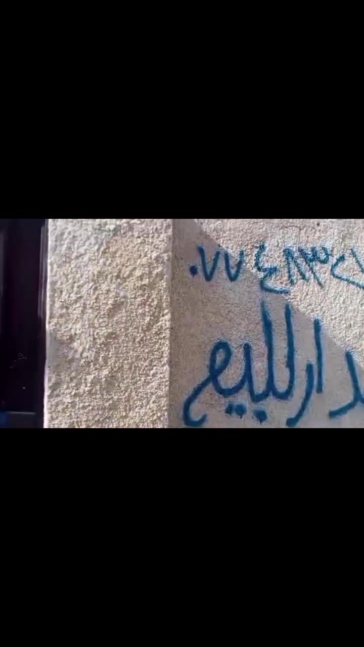 السلام عليكم يوجد بيت البيع حي متنابي البيت بي غرفتين نوم  البيت بناء طبوك بس بي غرفه وحده بلوك 
مساحت البيت الوجيه 7 ونص /ونزال 18.عمي البيت مرتب شراي يتصل وبي خير ويدلل سعر البيت ب40 وبي مجال الشراي 
***********
***********
