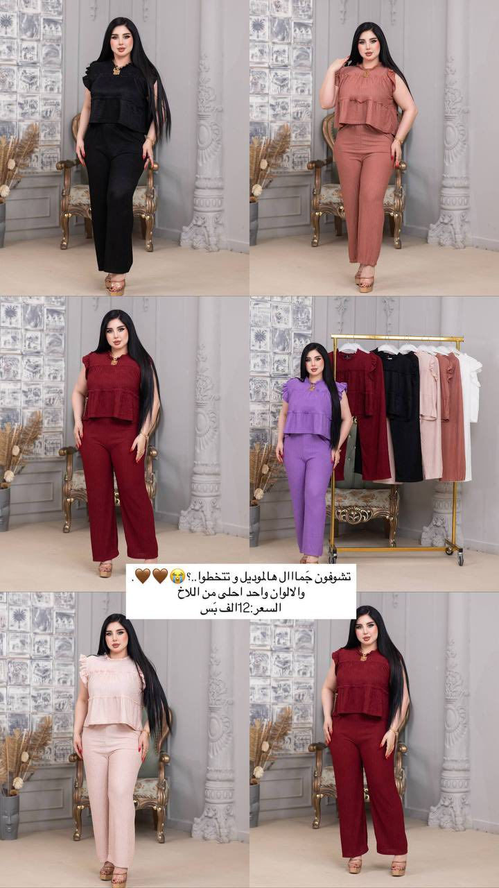 للاستفسار دايركت او واتساب : ***********
