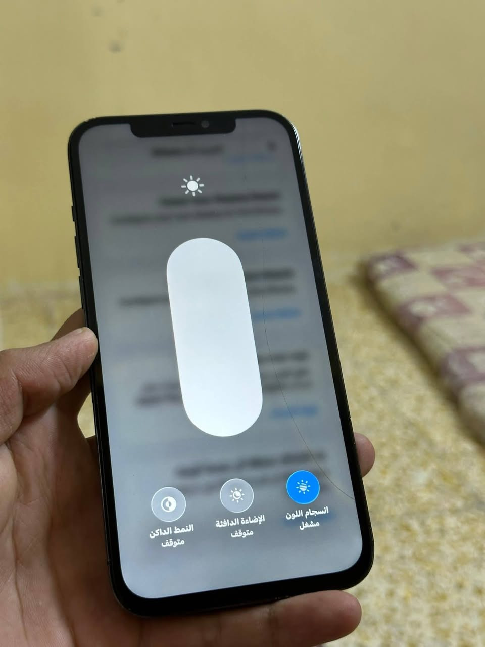 ايفون 12 برو ماكس
ذاكره 256/ بطارية 100

فيس ايدي واكف ومبدل شاشه بيها فطر ناعم 
دبل سيم ZA
السعر 250 تواصل واتساب 
***********
