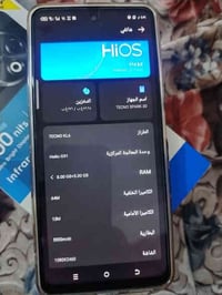 جهاز جديد للبيع ذاكره 256سعر 125وبي مجال 07801563259