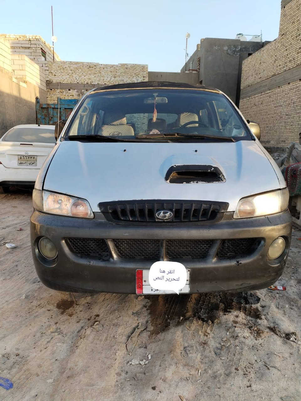 ستاركس مفتوح رقم واسط اجره مكانها بغداد مديل 2001محرك خيط بخار بدون تنقيص شواصي  نظيفه الورى واحد معمر والثاني بدايه نقاط خياس سعرها 40وبيها مجال الاتصال على الرقم ***********مو شراي لاتخابر ولاتكسر حلال مسلم
