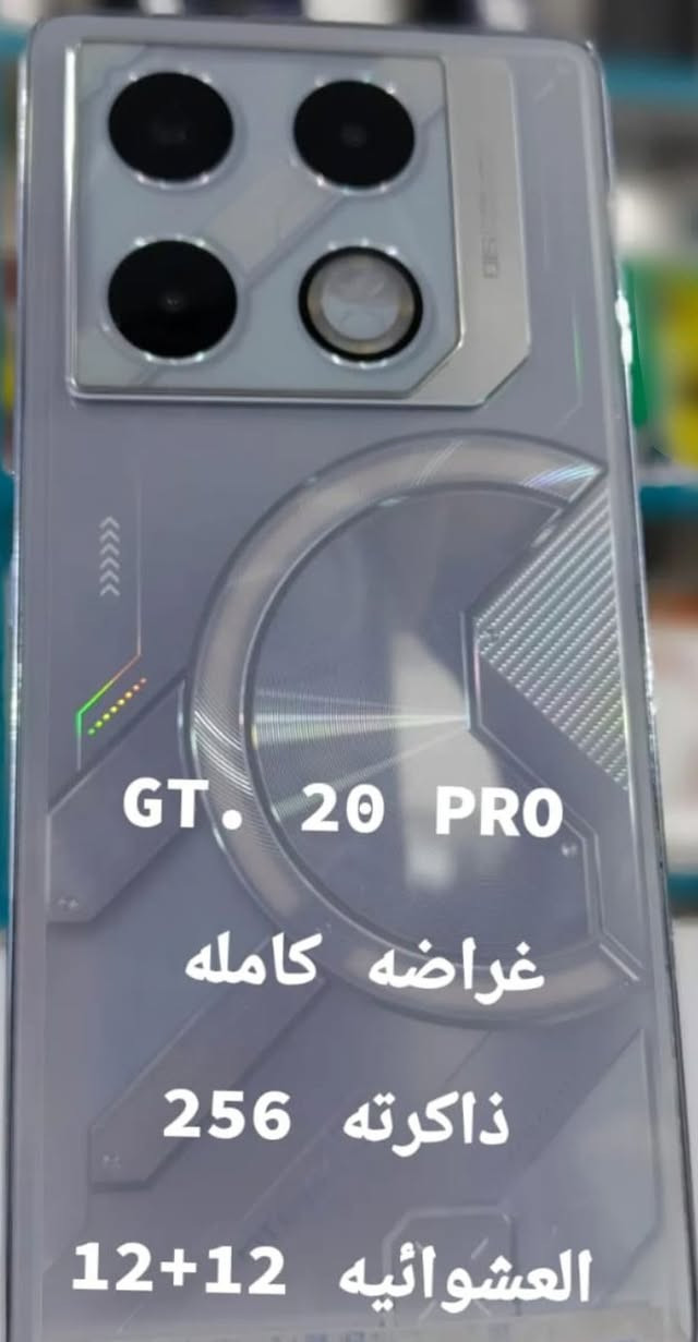 للمراوس فقط
لو POCO X7 PRO او POCO X6 PRO حسب النضافه ...... مكاني ناصريه


**إذا كنت صاحب هذا الإعلان وتريد حذفه لأي سبب، رجاءا أرسل رسالة إلى الدعم الفني**