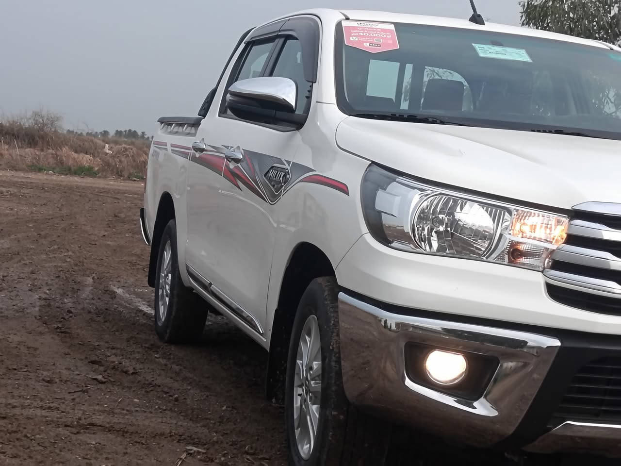 هايلوكس موديل 2024 للبيع مكفوله كفاله عامه ماشيه 30 الف
المكان ديالئ 
رقم صاحب السيارة ***********
