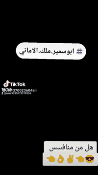 السلام عليكم
بيام 525اصل مكينه بلاد مفتوح25كير عادي 
مكينه وكير جدد ومنضومه مل مي جديده منضومه بانزين كله جديده حته ارفيو جديد 
مراوس او بيع ***********
