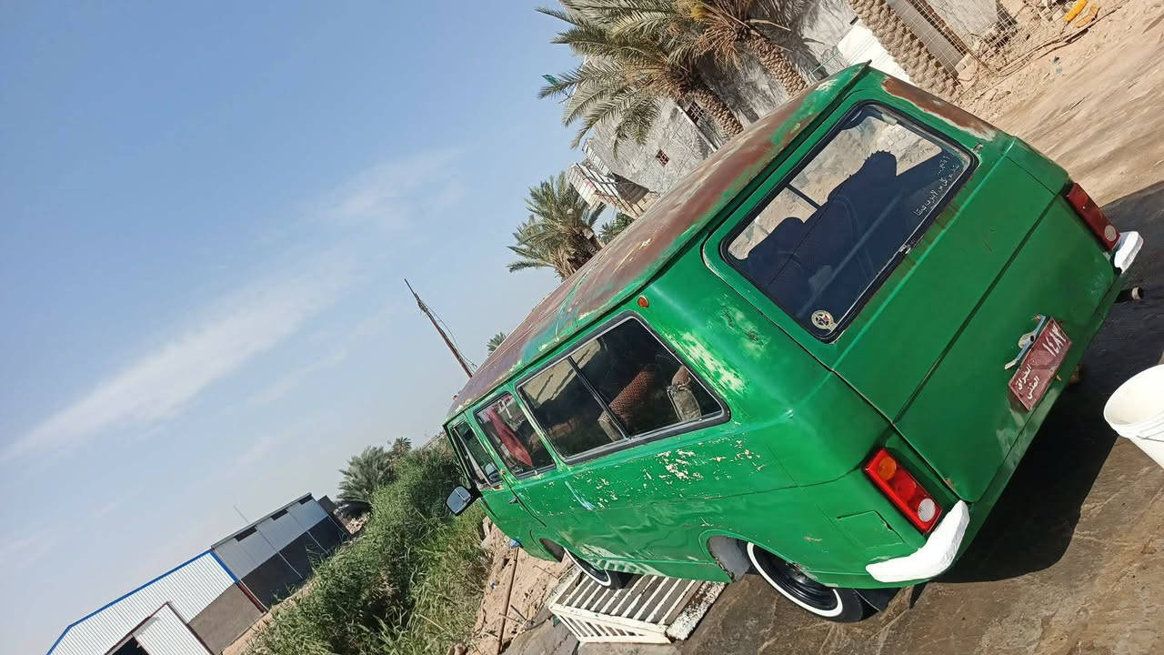 للبيع.....؟ ***********
