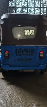 تكتك٢٢ • باسمي • كفالة عامة