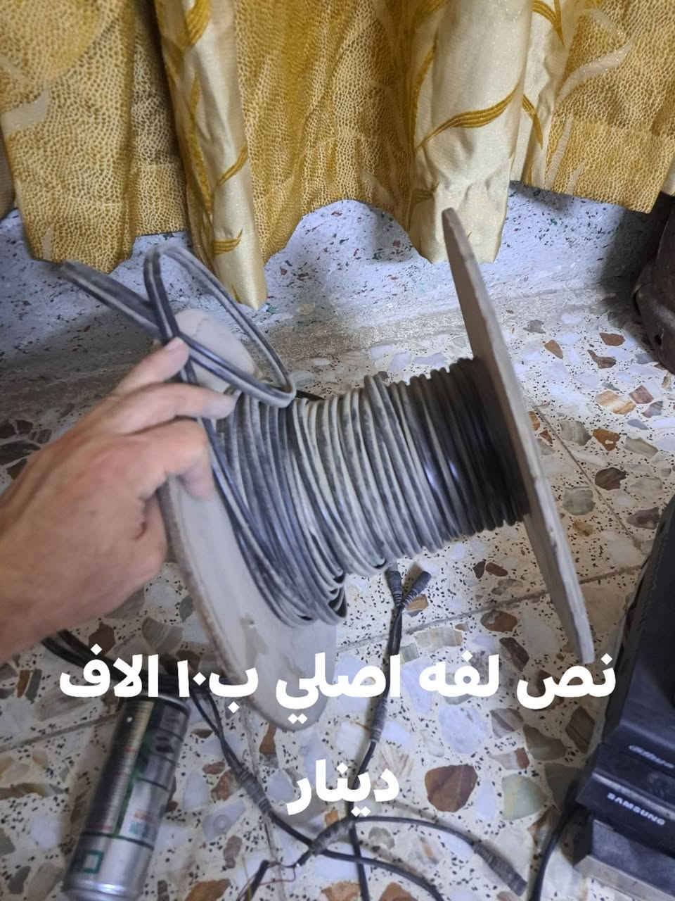 اسعار ثابته *********** @إشارة بغداد كلشي عالفحص
