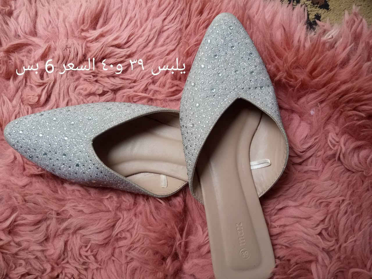 السلام عليكم بنات على بركه الله رمضاني القياس والسعر داخل الصور


**إذا كنت صاحب هذا الإعلان وتريد حذفه لأي سبب، رجاءا أرسل رسالة إلى الدعم الفني**