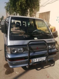 ميسيوبوشي • حمل • ٢٠٣٠