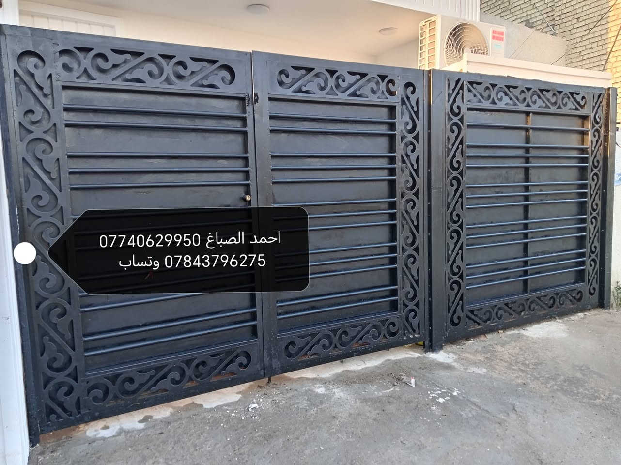 سلام عليكم يوجد كادر عمل صبغ ابواب وشبابيك جدران كرسته وعمل الأتصال ***********  *********** وتساب
