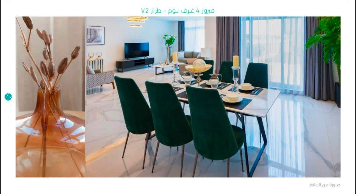 شركة داريڤا ✨تقدم :
منازل ( ڤيلا )فاخرة من طراز V2 – تصميم عصري وإطلالات مميزة
فرصة استثنائية لامتلاك فيلا راقية مكونة من 4 غرف نوم بتصميم حديث وتشطيبات فاخرة داخل أحد أرقى مجمعات داماك السكنية، حيث يجتمع الهدوء والخصوصية مع أسلوب الحياة العصري.  

✨ مميزات الفيلا:

* 4 غرف نوم واسعة وماستر بتصميم أنيق.
* صالة معيشة فسيحة بإضاءة طبيعية وإطلالات على الحديقة.
* غرفة طعام مستقلة بتشطيبات عصرية.
* مطبخ عملي ومجهز بمساحات تخزين مميزة.
* حمامات فاخرة بتجهيزات عالية الجودة.
* حديقة خاصة ومنطقة خارجية مثالية للجلسات العائلية.
* مواقف سيارات خاصة. 
* نوافذ زجاجية كبيرة تمنح المنزل إضاءة وإحساساً بالرحابة.

🌿 مزايا السكن في مجمع داماك:

* مجتمع سكني متكامل وآمن على مدار الساعة.
* مساحات خضراء وممرات للمشي.
* مرافق ترفيهية ورياضية للعائلة.
* موقع استراتيجي قريب من المدارس والمراكز التجارية والطرق الرئيسية.  

هذه الفيلا ليست مجرد منزل، بل أسلوب حياة يجمع بين الفخامة، الخصوصية، والراحة في أحد أفضل المجمعات السكنية . 

📞  للمزيد من التفاصيل، تواصل معنا على

واتساب : ***********
