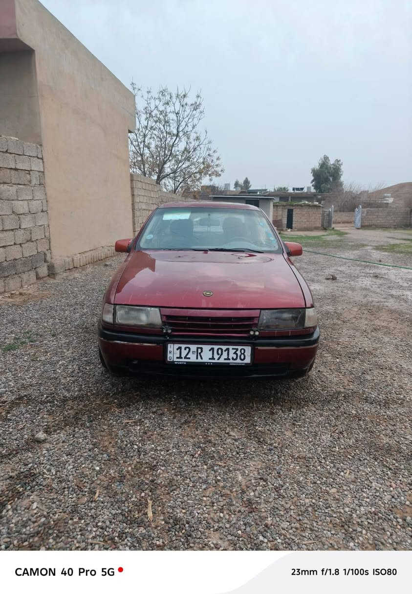 السلام عليكم فكترا حجم 20 للبيع سنويه 2029 كاربون بانزين ماستر اني شرعي تريد تحويل تريد وكاله محرك بدايه نفخ كير شرط استفسار على رقم *********** واتساب موجود
