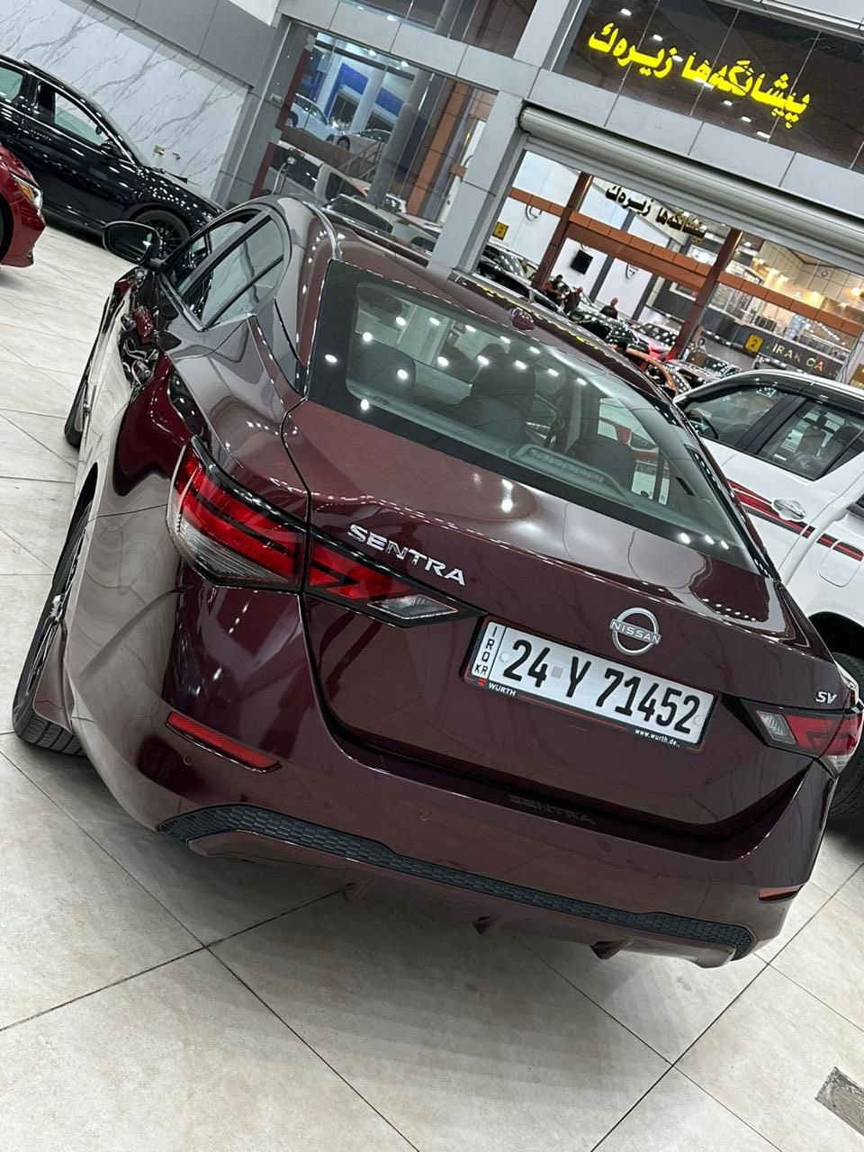 نيسان سنترا
✅موديل 2024 

✅لون ماروني

✅ماشي 21 الف 

✅بصمه 

✅ستيرن هيتر و كشنات هيتر 

✅مواصفات SV بلاص 

✅ضرر فقط بوليند بدون دواخل 

✅رقم دهوك هزه فحص ارقام كلها جديدة

✅مكان سيارة بدهوك 

✅للاستفسار اتصل ع ارقام تاليه 

***********✅

***********✅
