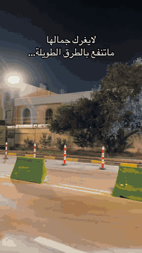 موديل 2017 بيع مراوس حسب قناعه
فول موصفات سياره خمسينيه  v6
رقم اربيل باسمي بيها قطعتين صبغ وشوي من جاملغ خلفي
صدر جديد
شاشه كبيره
كامره خلفيه 
تبريد تدفئه
كشنات كهربائيه 
مودات3
فتحا
كلها شغاله
عليها ويل ويلد
شلعه قويه تاكل الكاع
اكزوز بلادي
دوسات وكت كاملzl1
سياره نصبه كلش
مكينه وكير جدد مكفوله تخم تاير وسياره جديده معتني بيها اسخدام شخصي 

بدون نواقص السعر ١٢٧

مكاني بغداد رقم.          ***********
