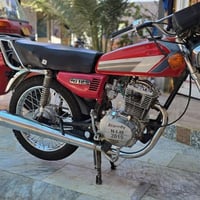 نامه • كلك 19 • مبدل بستم 300
