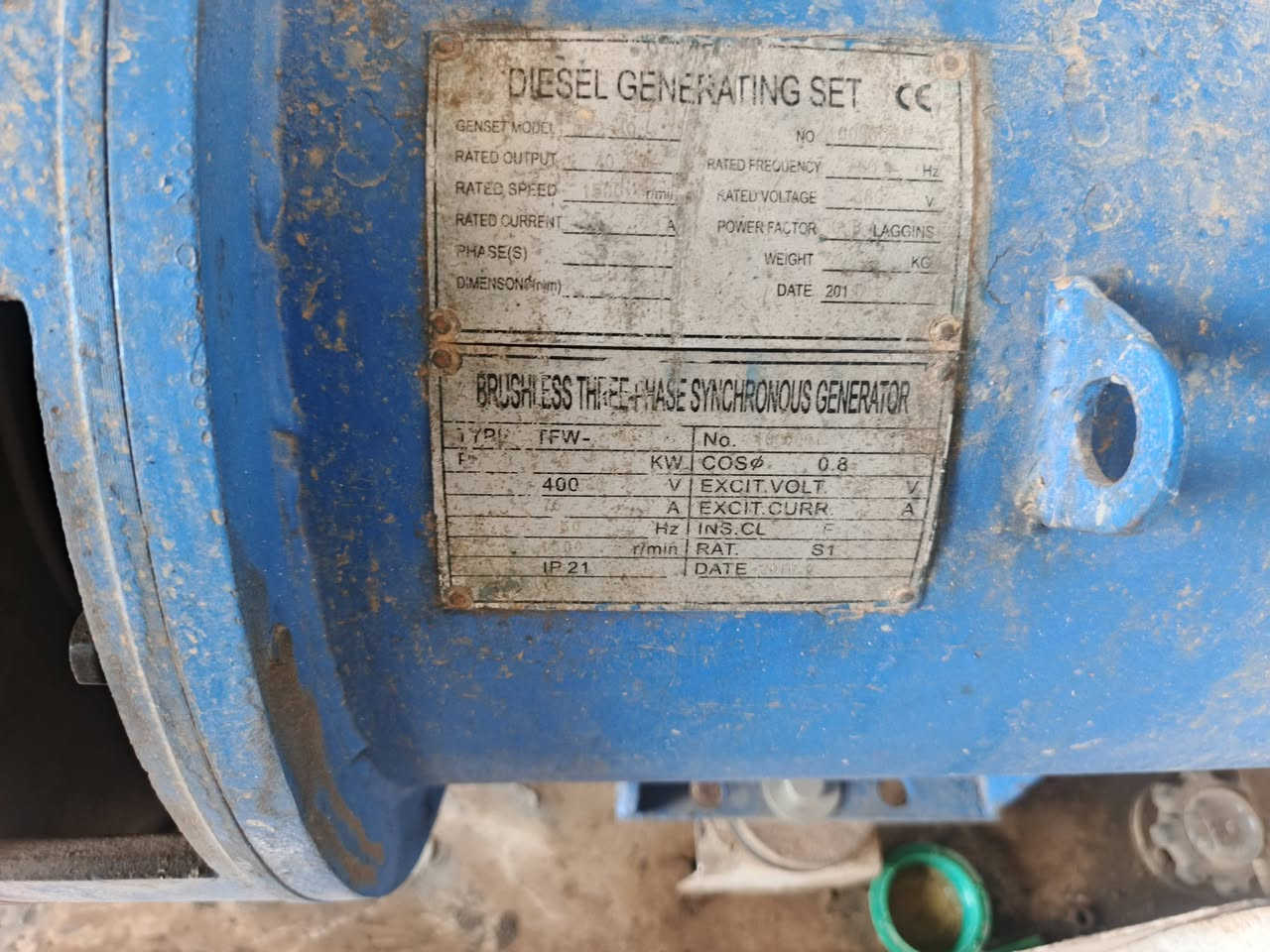 مولده 45 kv سوبر بلادي شغاله خير من الله للبيع للاستفسار ***********
