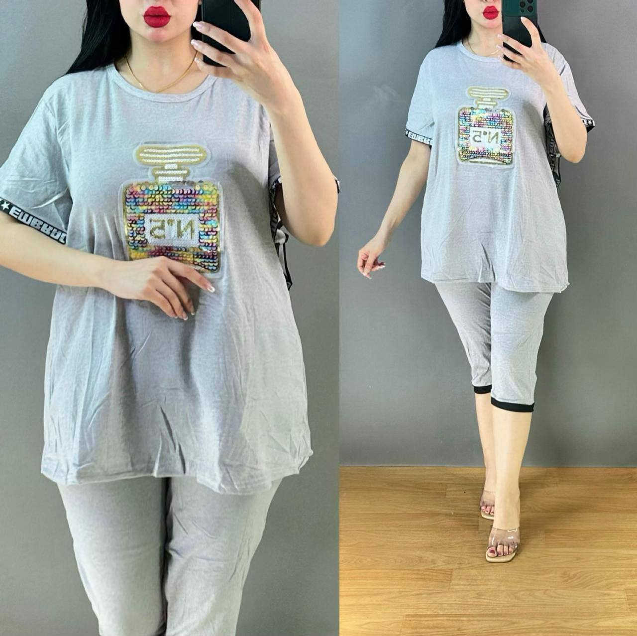 قناتنا علي تليكرام 👈 https://t.me/kkkbbbe

#سعر_الدرزن_40_الف 

اتراكات برموده خفاش نسائي  🥰 

الخامايه_قطن__درجة_اولى 

القياس. افريه سايز 

التوصيل بغداد 5 🚗🚗🚗

المحافظات.  6 🚌🚌🚌


**إذا كنت صاحب هذا الإعلان وتريد حذفه لأي سبب، رجاءا أرسل رسالة إلى الدعم الفني**