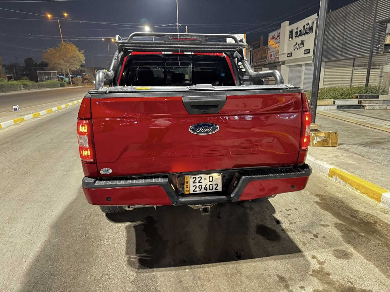 السلام عليكم….
فورد F150 وارد امريكي اربيل 

مواصفات معروفه 

شاشه كبيرة هناد بصمه

محرك 3500تيربو 
السعر 220
مكان بغداد الغزالية او العامرية

***********
