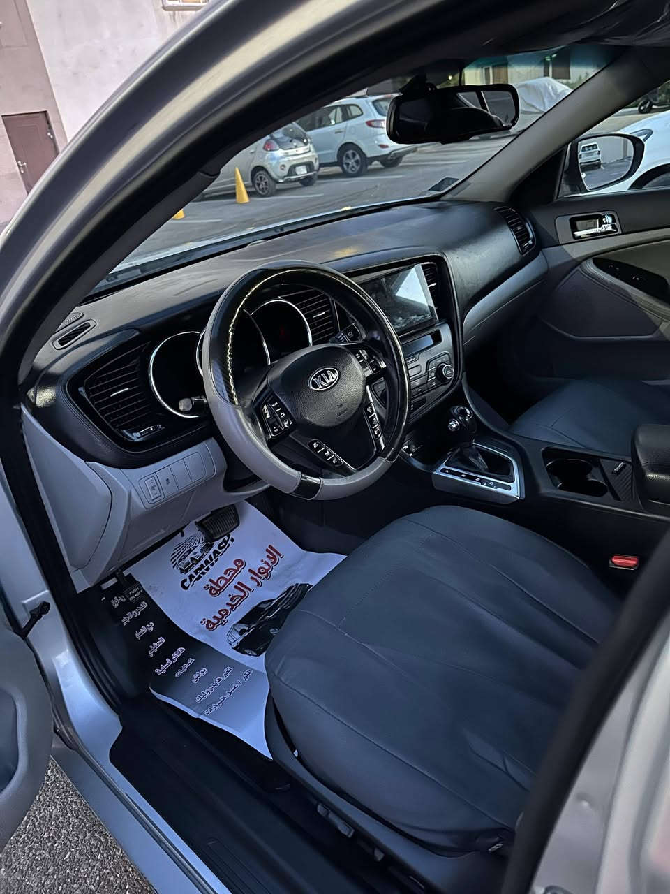 اوبتما وارد أمريكي ١٣ نص فول


**إذا كنت صاحب هذا الإعلان وتريد حذفه لأي سبب، رجاءا أرسل رسالة إلى الدعم الفني**