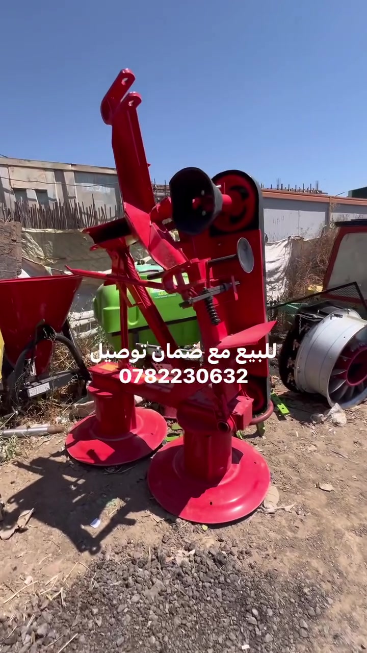 للبيع حشاش ديصكات مع ضمان توصيل كل ولايات 0782230632


**إذا كنت صاحب هذا الإعلان وتريد حذفه لأي سبب، رجاءا أرسل رسالة إلى الدعم الفني**