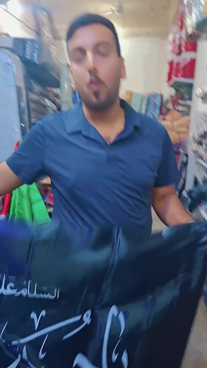 رايه ٧٠×١٠٠
٣الوان مع العوده
السعر ٢٥٠٠
اسعارنه كلها بالقناه الواتساب 
https://whatsapp.com/channel/0029Vb7Gbh072WTz0gKMJa2I/335


**إذا كنت صاحب هذا الإعلان وتريد حذفه لأي سبب، رجاءا أرسل رسالة إلى الدعم الفني**