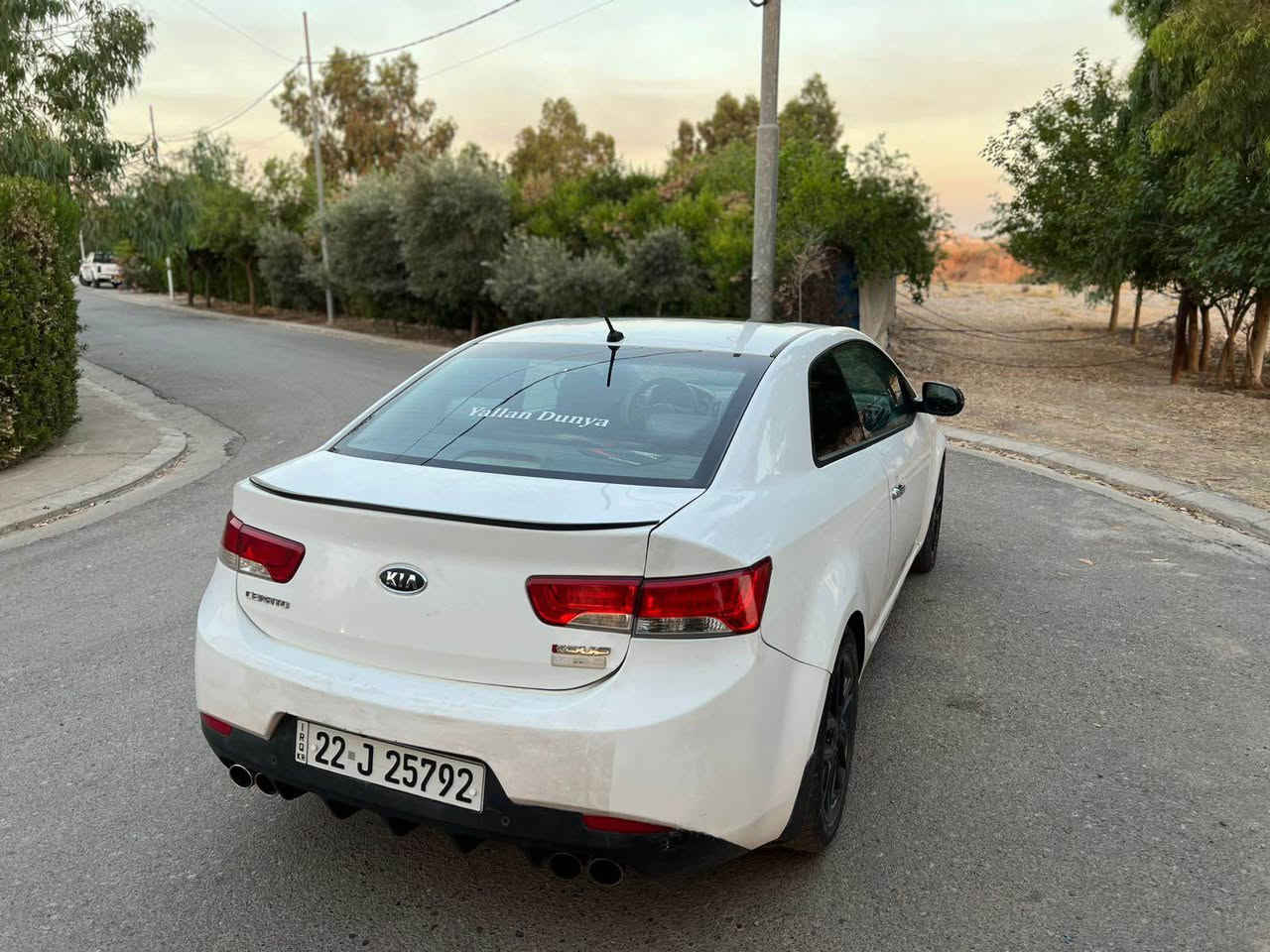 𝟎𝟕𝟕𝟓𝟒𝟖𝟎𝟎𝟏𝟔𝟑
𝟎𝟕𝟓𝟏𝟏𝟐𝟔𝟖𝟒𝟕𝟔
كيا سيراتوو بلاش موديل 2011 بل باكيت  ماشاءالله فول 1/1 سلايت فوليوم حساس تعدل سرعة رقم سنوي هزا كلها جديد سيارة بسمي تريد تحويل او وكالة نفسل  يوم ماشيي قليل بنسبة صبخ قطعتين  و نص بدون دواخل بشرط سونار مكان باربيل سعر  72$ و مجال أربيل, العراق


**إذا كنت صاحب هذا الإعلان وتريد حذفه لأي سبب، رجاءا أرسل رسالة إلى الدعم الفني**