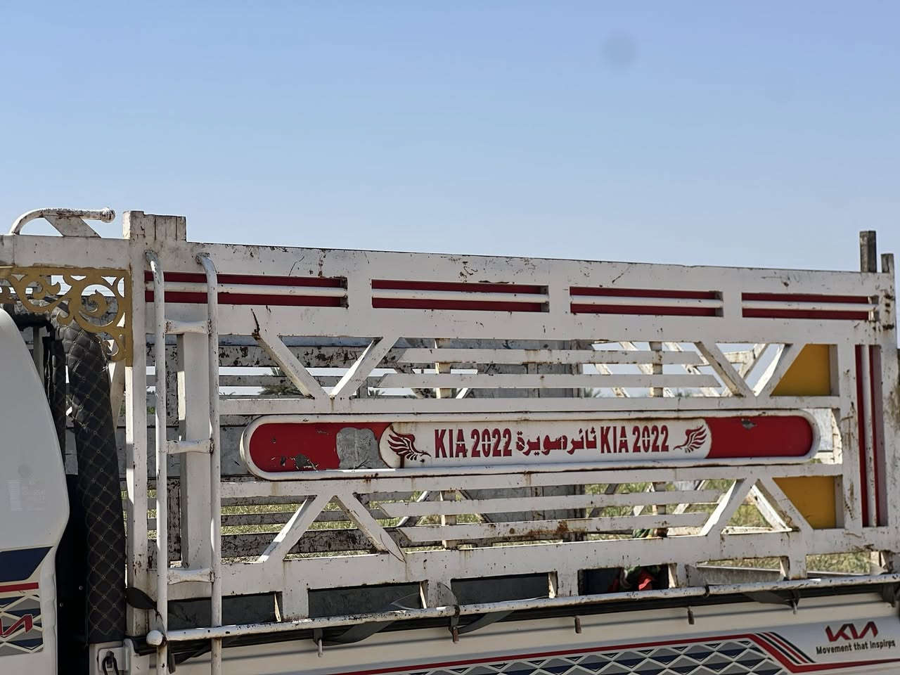 البيع@‭***********‬
