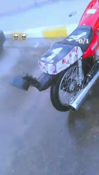 نامه • ٢٠٢١ • تعمير جديد