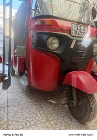 توك توك • مدينة الصدر • دوسات أمامية