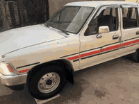 *********** *********** السلام عليكم بيكم 90 موديل سياره بلاديه بس القماره من فوق جارته مال بلاد سياره حلوه قاعده ما بيها اي نقص خمسه قير السعر 60 وبيها مجال  رقم بغداد
