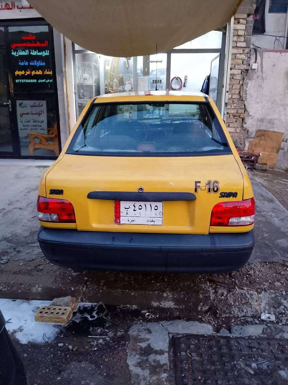 سايبا ٢٠١١
شواصي مكفوله تخم تاير جديد مكينه كير جديد مكفول دوشمه جديده رقم انكليزي
بدون تبريد 
 الشعب حي البساتين


**إذا كنت صاحب هذا الإعلان وتريد حذفه لأي سبب، رجاءا أرسل رسالة إلى الدعم الفني**