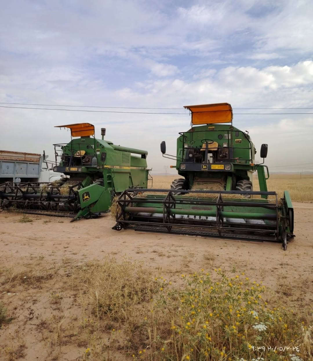 السلام عليكم
للبيع

دراسات عدد 2

جوندير 

موديل 88 

رقم نينوى

العنون الموصل 

للاستفسار 

***********
