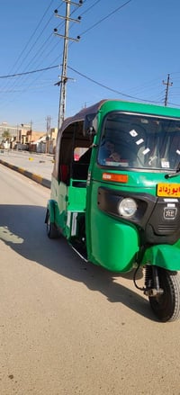 تيك توك 21 • مرقمه