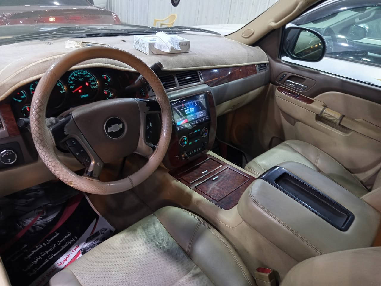 سلام عليكم تاهو LTZ ٢٠١٢ خليجي فول ١/١ مكفوله من كلشي ماشيه ٢٨٥ رقم سليمانيه جديد مكان سياره (البصره) ***********
