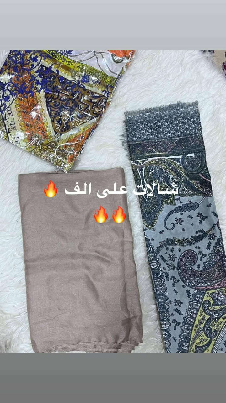 بنات هاي بضاعه شي أن و باله باسعار مناسبه 
الي تحب تطلب تراسلني على الخاص


**إذا كنت صاحب هذا الإعلان وتريد حذفه لأي سبب، رجاءا أرسل رسالة إلى الدعم الفني**