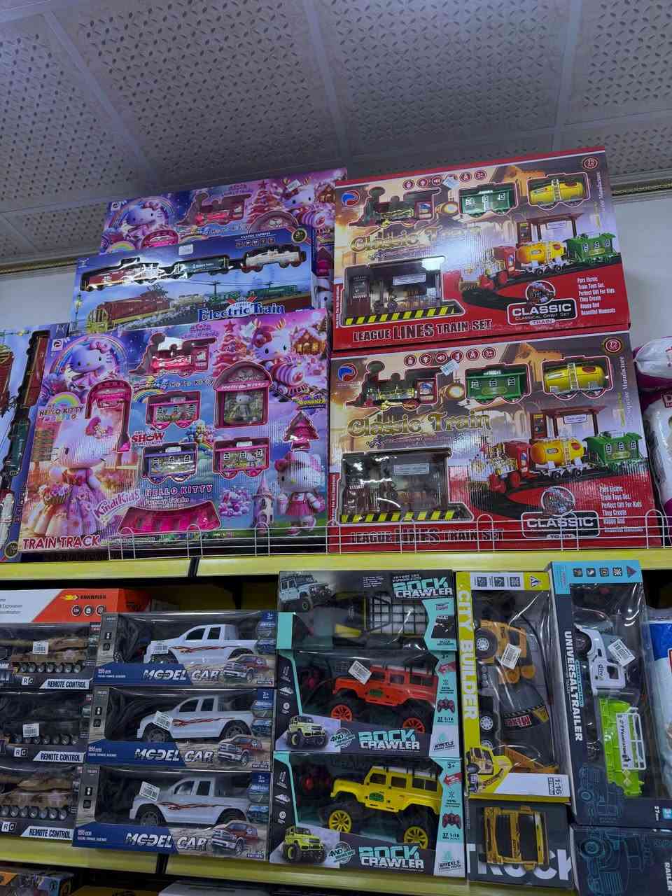 #قسم_الالعاب 

تشكيلة العاب مميزة 

العنوان 

محافظة الانبار- قضاء حديثة 
قرب قسم تربية حديثة 
متوفر خدمة توصيل داخل قضاء حديثة 🚚
وايضاً توصيل 🚚 لكافة محافظات العراق 🇮🇶 
للتواصل على الرقم التالي 
واتس ( *********** ). 

#ماركت_القاسم
