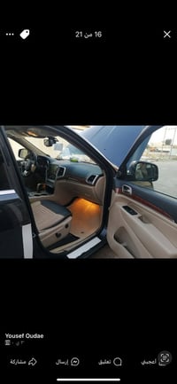 بيع مستعجل  جيب لاريدو خليجي ٢٠١٣ فول مواصفات ١/١ رقم بغداد   السعر ١٥...