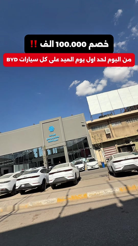 للتواصل: ***********
