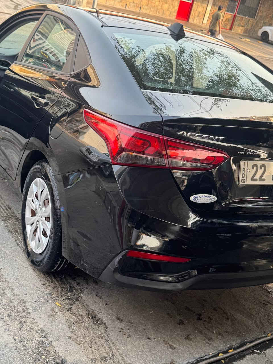 ‎هونداي اكسنت 2019‎ أربيل, العراق


**إذا كنت صاحب هذا الإعلان وتريد حذفه لأي سبب، رجاءا أرسل رسالة إلى الدعم الفني**