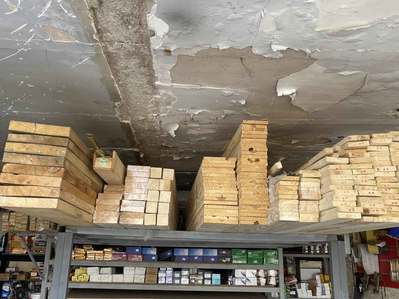 الاستفسار ***********
