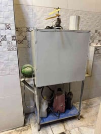 منقلة • بغداد